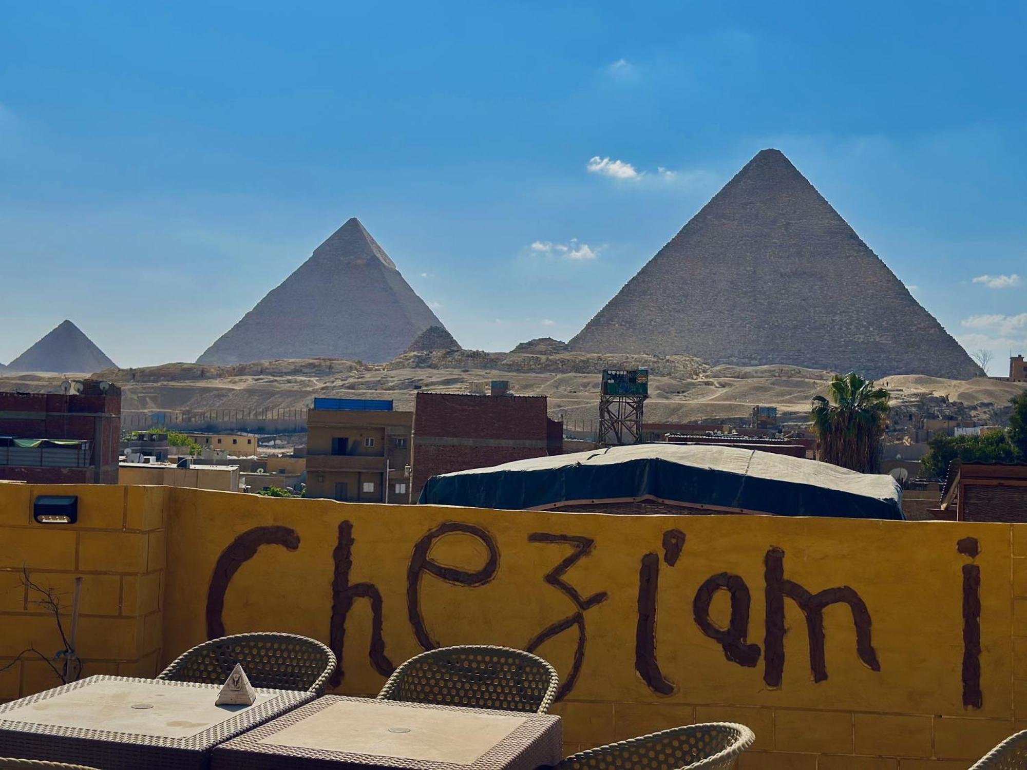 Chez L'Ami Hotel Kafret el-Gabal Εξωτερικό φωτογραφία